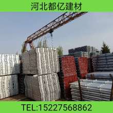 2019年輪盤式腳手架價(jià)格表、報(bào)價(jià)與批發(fā)供應(yīng)全解析