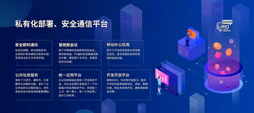 網(wǎng)絡(luò)安全產(chǎn)業(yè)迎來風(fēng)口 北信源全面發(fā)力接連中標(biāo)